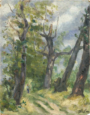 Арапов Анатолий Афанасьевич. Большак